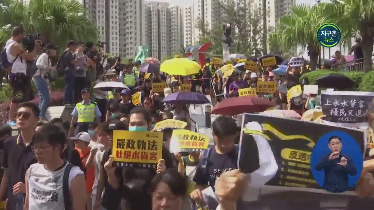 홍콩, ‘송환법’ 시위 이후 타이완 이민 신청 급증