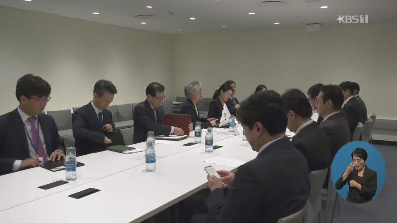 일본, 내일 외교 회담 앞두고 두 번째 수출 허가…속내는?