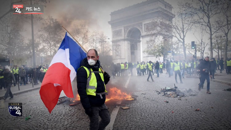 [글로벌24 카드뉴스] 프랑스인, ‘반대’가 끌리는 이유