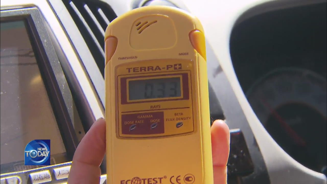 CONCERNS OVER TOKYO'S RADIATION