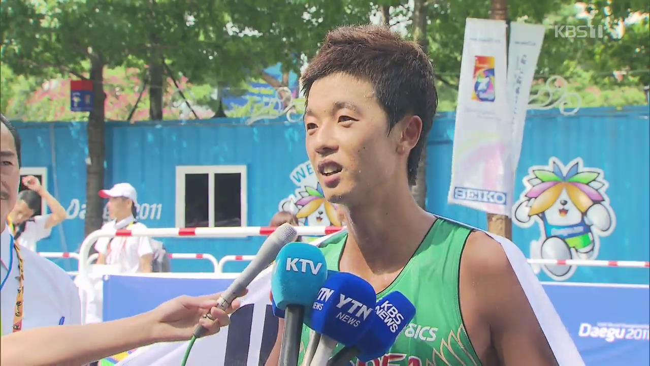 김현섭, 8년 만에 세계선수권 메달 획득