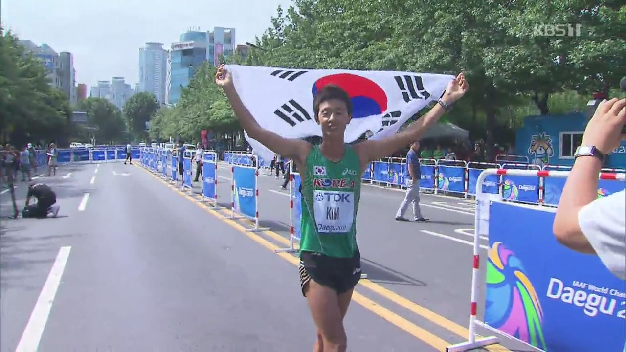 김현섭, 8년 만에 세계선수권 메달 획득