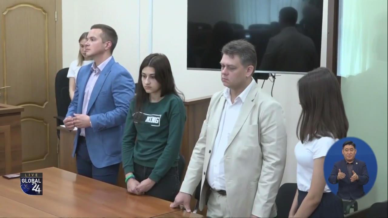 [글로벌24 주요뉴스] 러시아 “친부 살해 세 자매 석방하라”…34만 명 청원