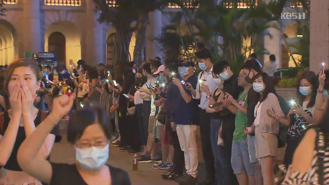 ‘송환법 반대’ 수만 명 인간 띠 ‘홍콩의 길’…향후 시위 일정은?
