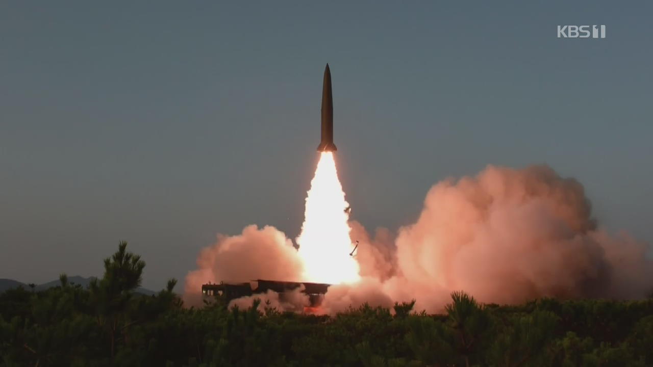 합참 “北, 단거리 탄도미사일 발사”…일본에 정보공유