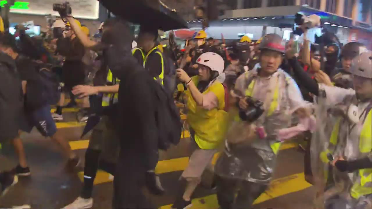 ‘송환법 반대’ 홍콩 시위 80일째…1단계 여행경보 발령