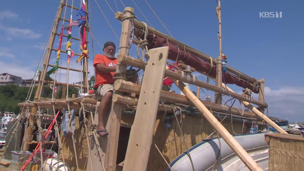 터키, 고대 이집트의 ‘갈대 배’ 제작해 항해
