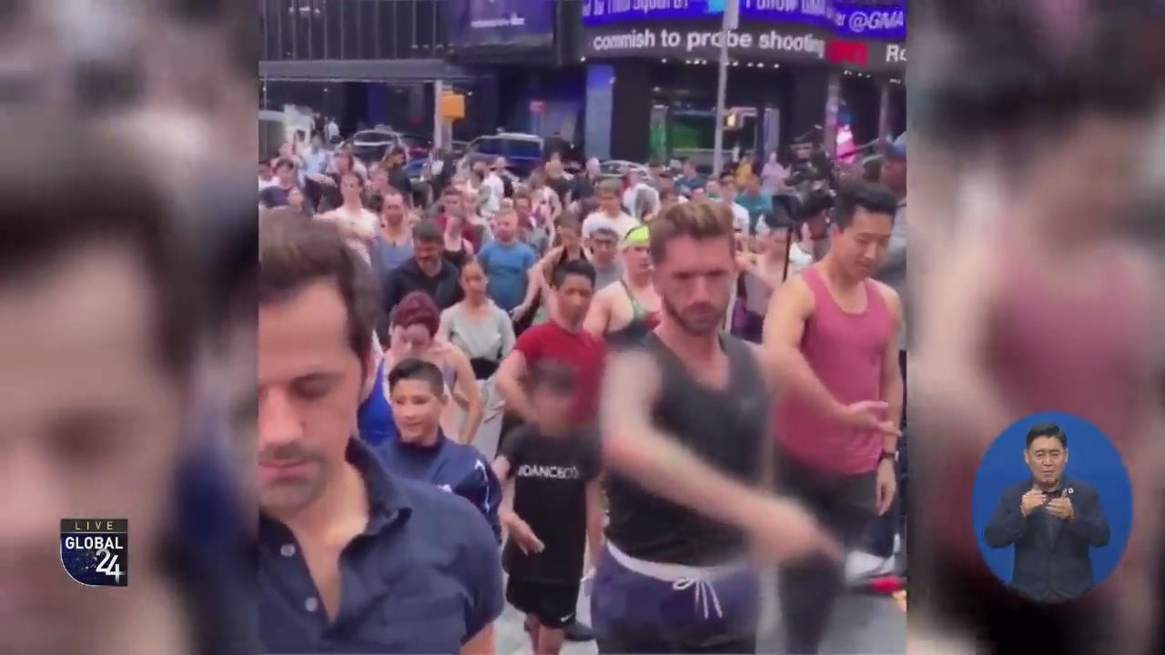 [글로벌 스토리] 남자 무용수들이 방송국 앞에서 춤춘 이유?