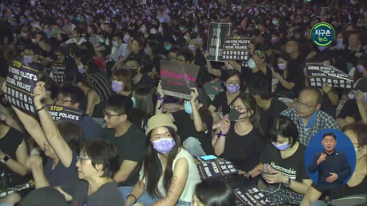 홍콩 시위대, 마스크에 선글라스까지 쓰는 이유는?