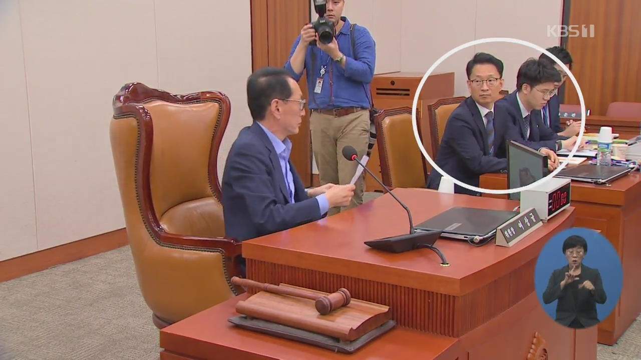 조국 청문회 물 건너 가나…‘네 탓’ 명분 쌓기