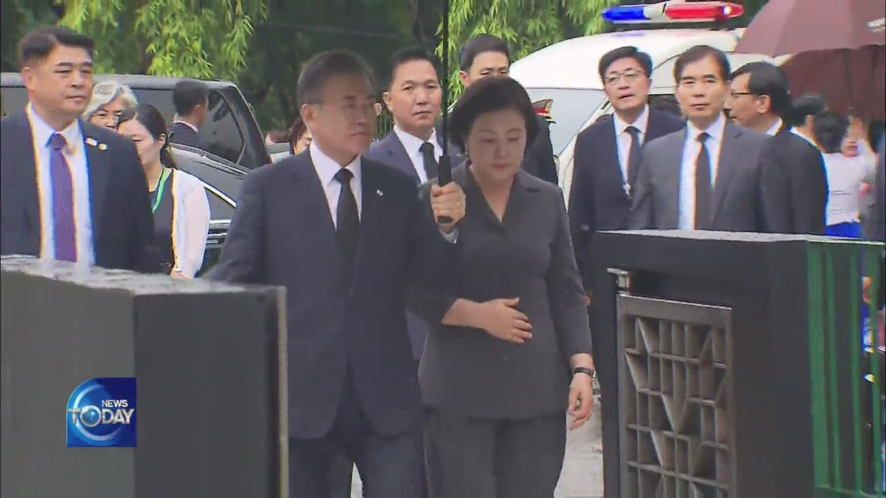 PRESIDENT PAYS TRIBUTE TO MYANMAR VICTIMS