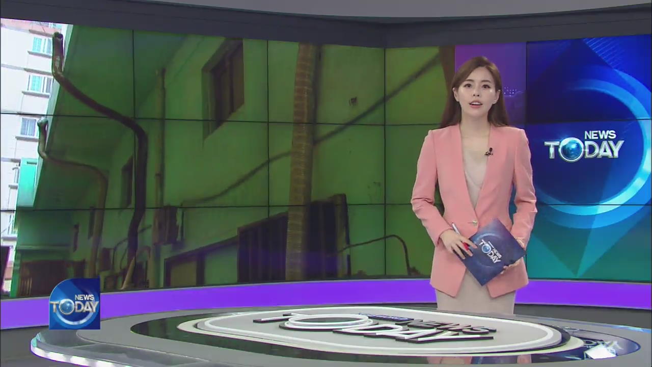 NEWS BRIEF