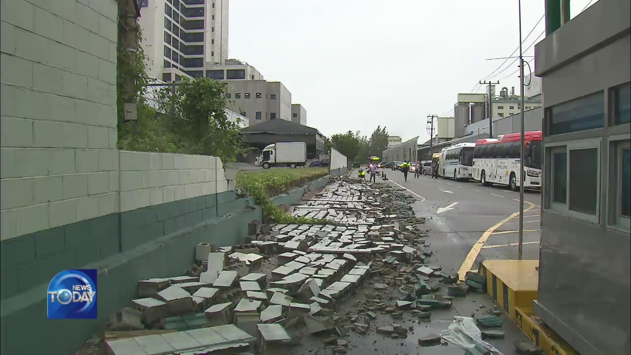 DAMAGE CAUSED BY TYPHOON LINGLING