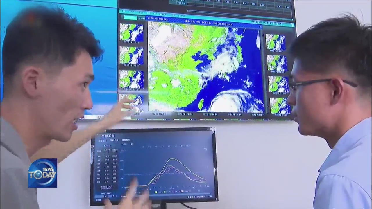 TYPHOON LINGLING HITS N. KOREA