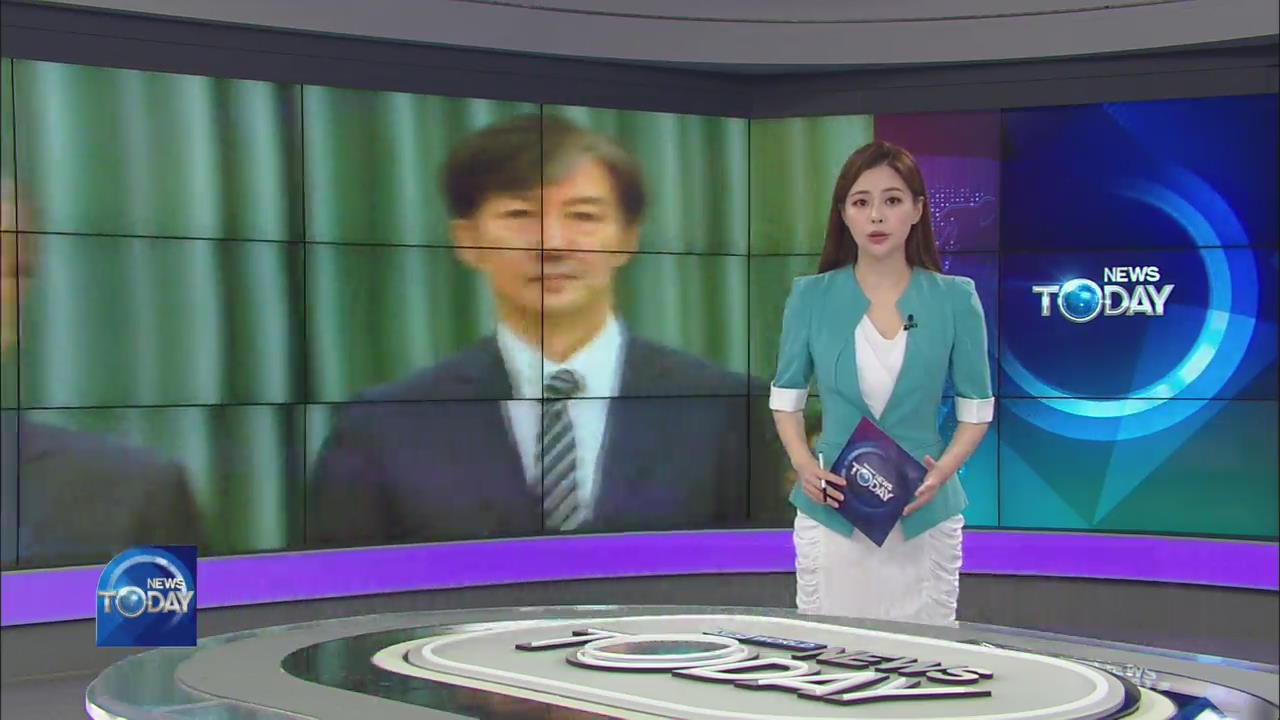 NEWS BRIEF