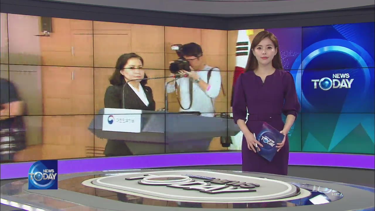 NEWS BRIEF