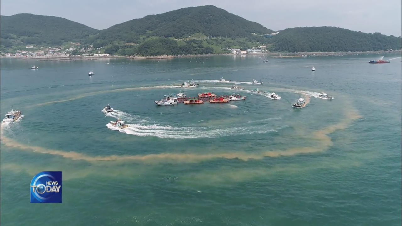 DAMAGE FROM RED TIDE ALGAE