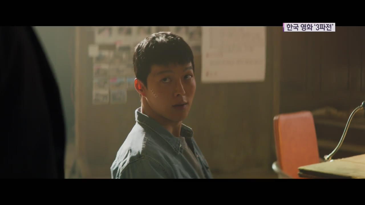 [개봉영화] 액션·코미디·범죄…추석 연휴 어떤 영화가 웃을까?