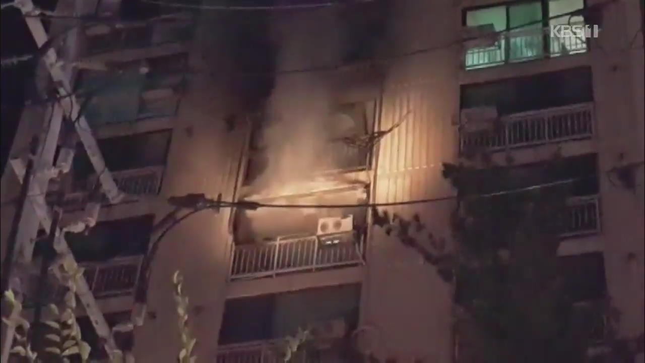 아파트 화재 ‘술김에 방화’…관광버스 충돌 ‘30여 명 부상’