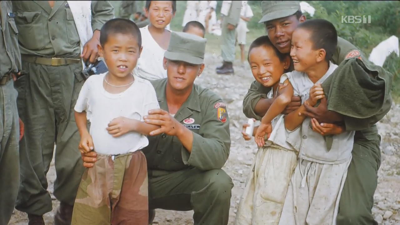콜롬비아 참전용사들 한국전쟁 사진 첫 공개