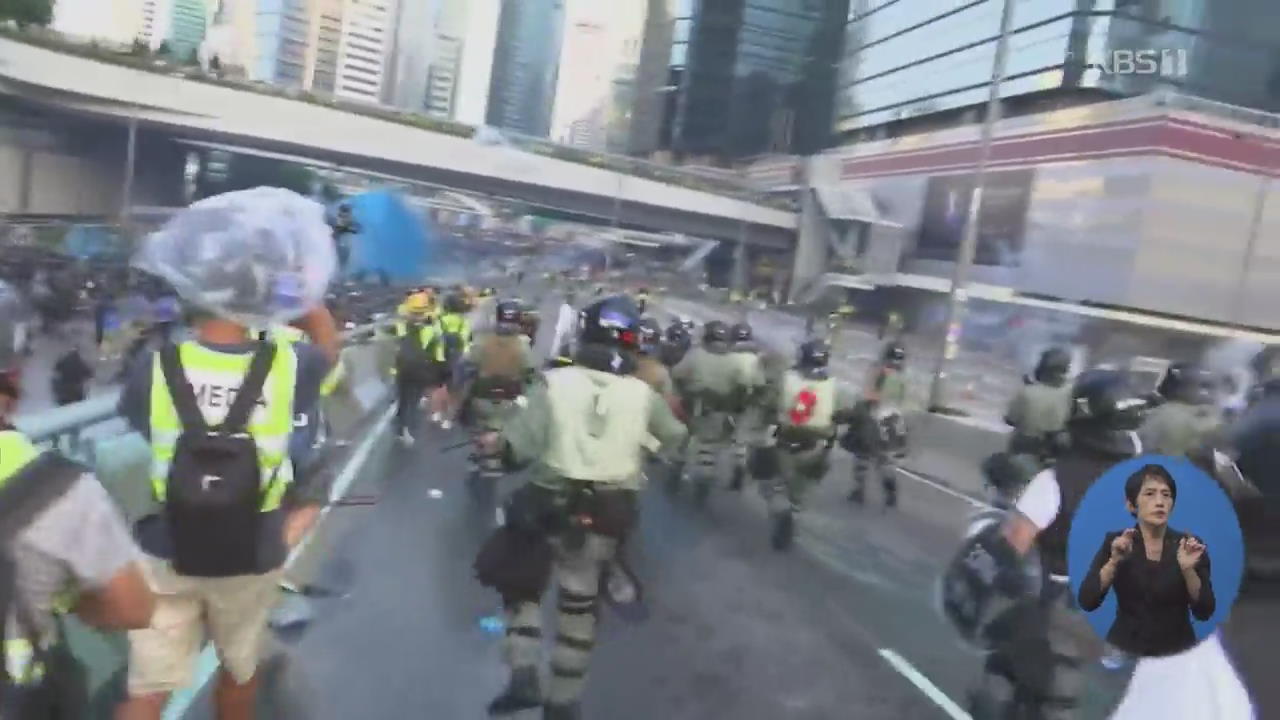 홍콩 시위 100일…또 격렬한 충돌