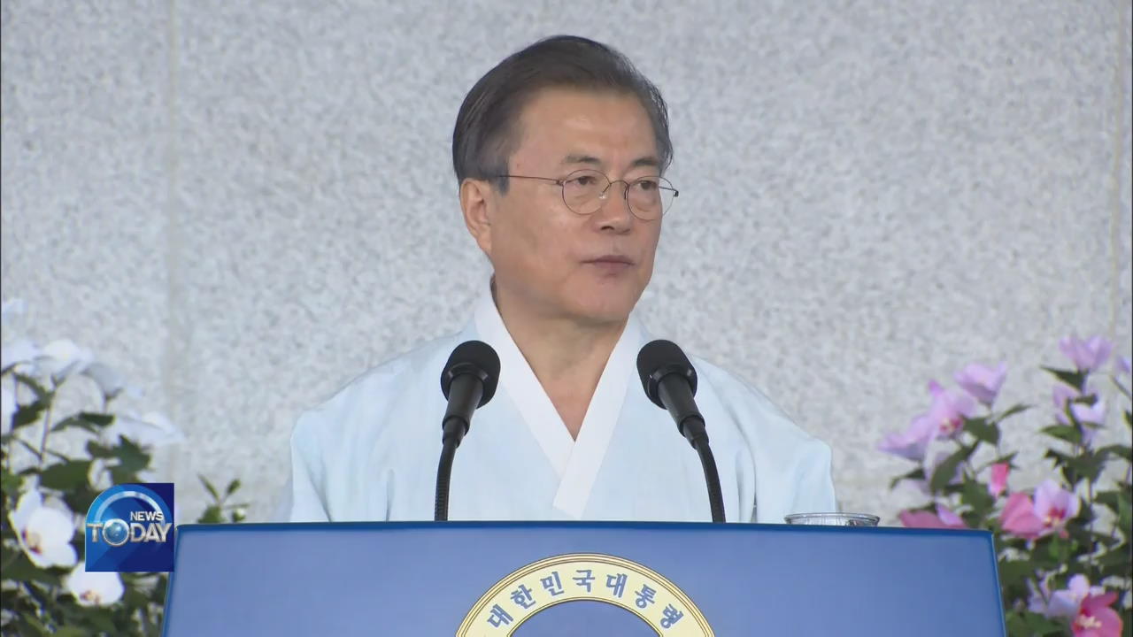 MOON PREPARES FOR UN GENERAL ASSEMBLY