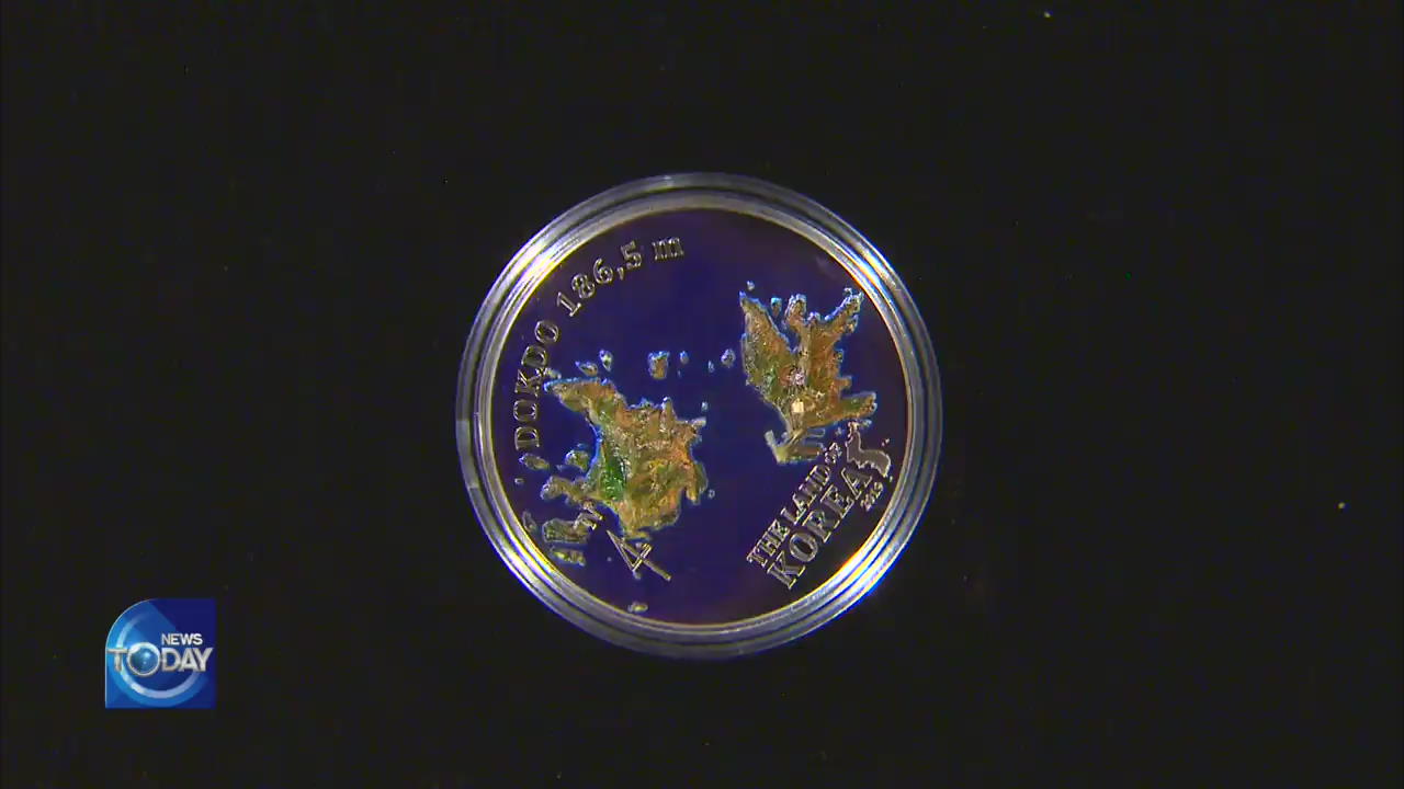 COINS DESCRIBING DOKDO ISLETS