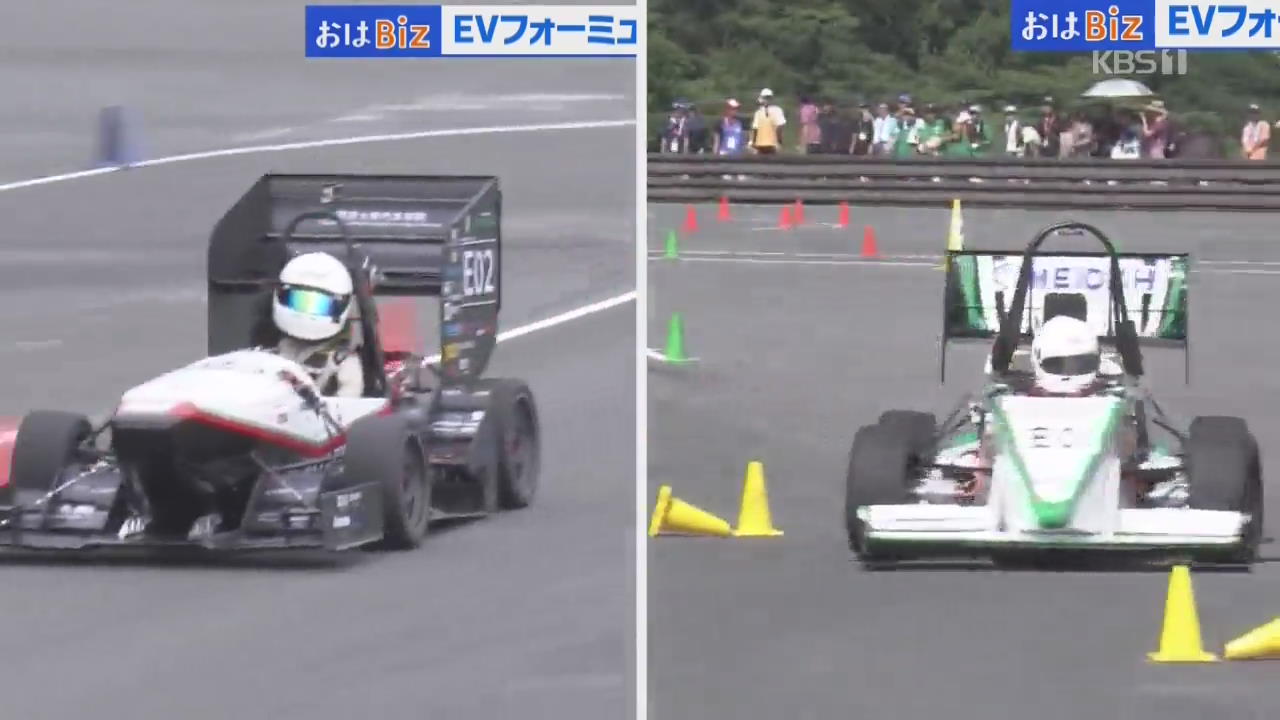 일본, 학생들이 직접 만든 자동차 경주 대회