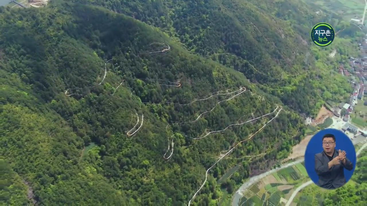 중국, 세계 최장 ‘2.7km’ 산악 워터 슬라이드
