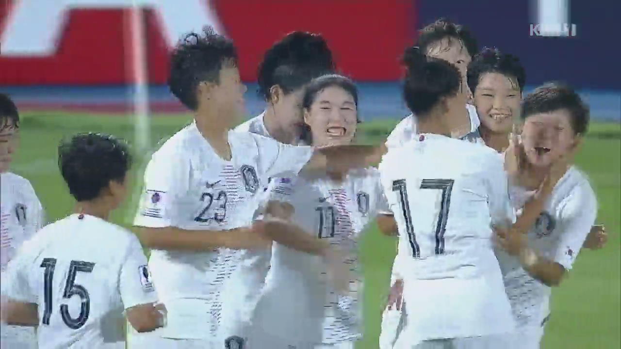 AFC 여자 U-16 베트남에 승리…코너킥이 그대로 골!