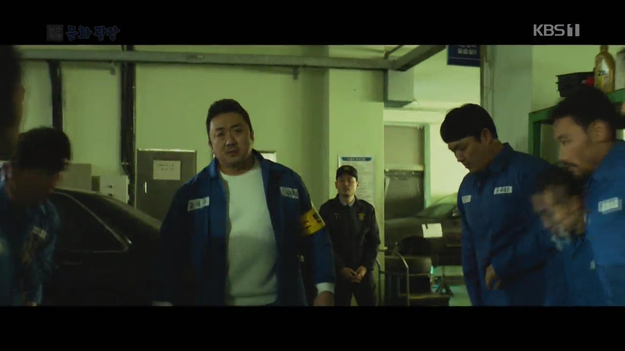 [문화광장] ‘나쁜 녀석들’ 400만 돌파 초읽기…새로운 경쟁작은?