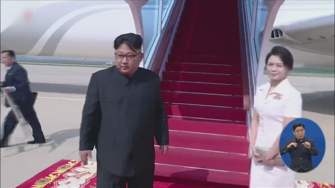 국정원 “김정은, 비핵화 협상 진전되면 11월 방한 가능성”