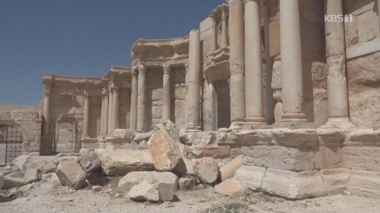 러시아·시리아, 고대 유적지 팔미라 복원작업