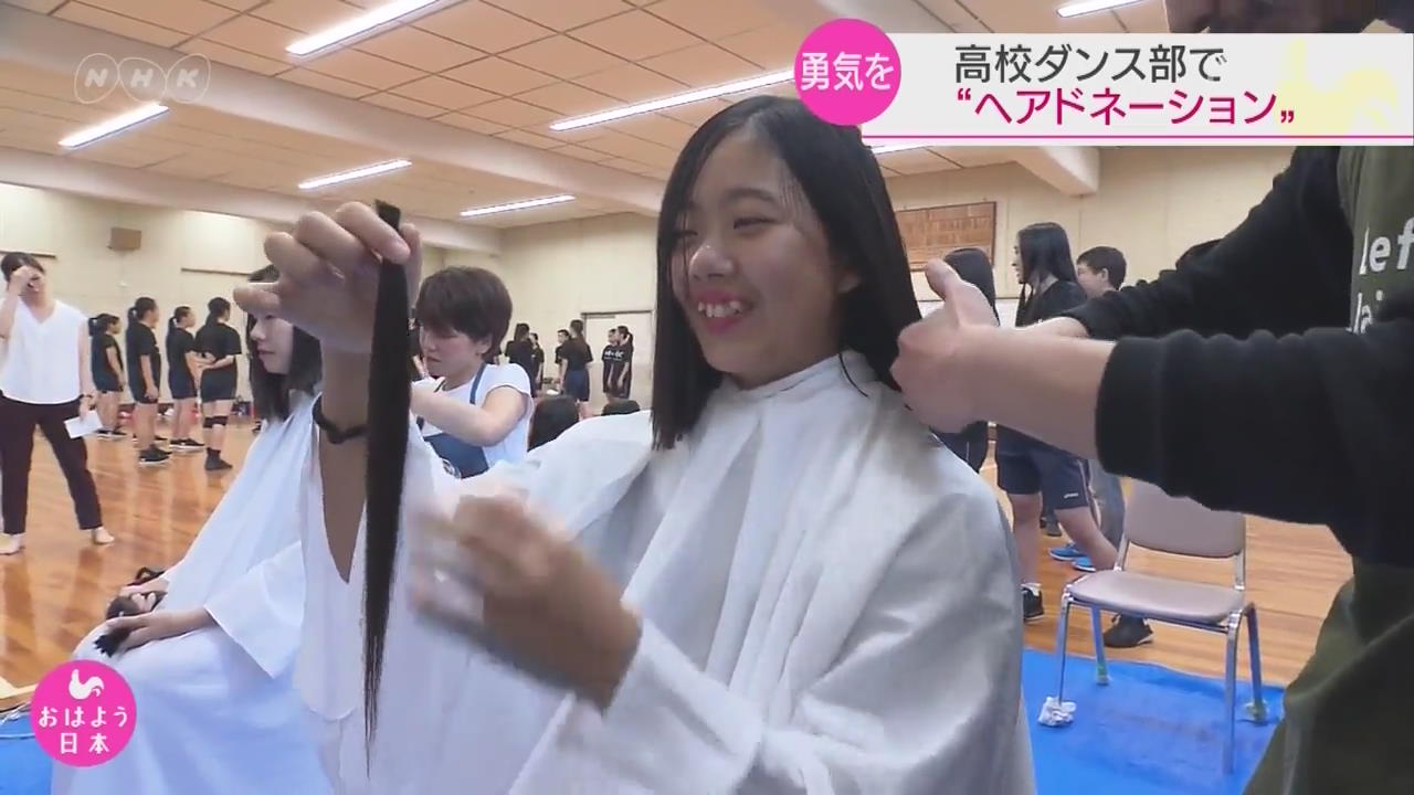 일본, 작은 나눔…아픈 사람 위해 머리카락 기부