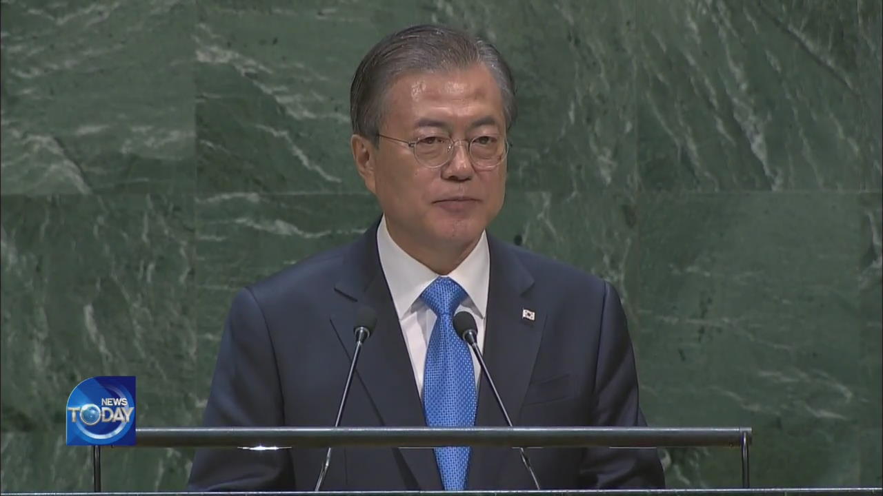 PRESIDENT MOON'S SPEECH AT UNGA