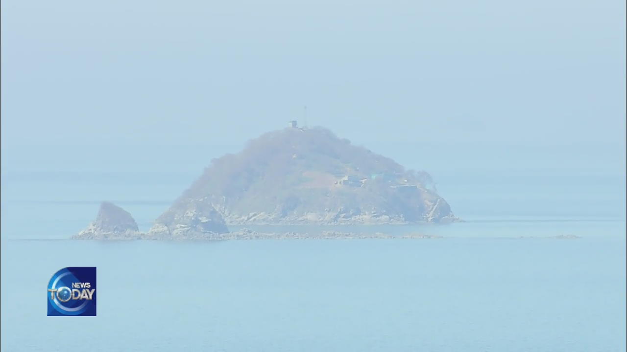 SPECULATION OVER SUSPICIOUS ISLAND