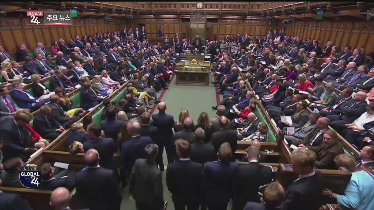 [글로벌24 주요뉴스] 영국 다시 열린 의회…고성·막말 난무