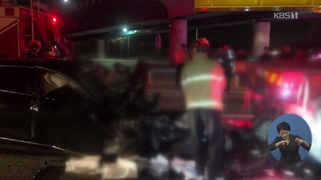 인천 고속도로서 차량 추돌 1명 숨져…아시아나 여객기 회항
