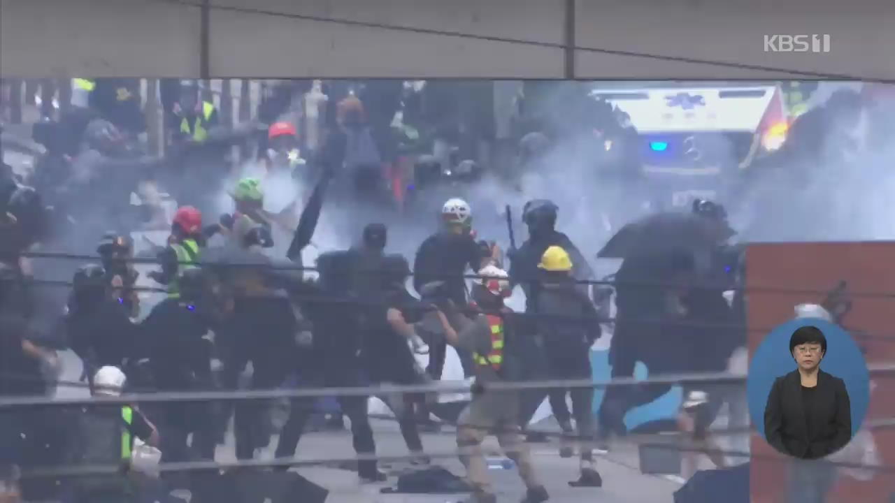 국경절 앞두고 홍콩 시위 격화…곳곳 충돌·부상자 속출