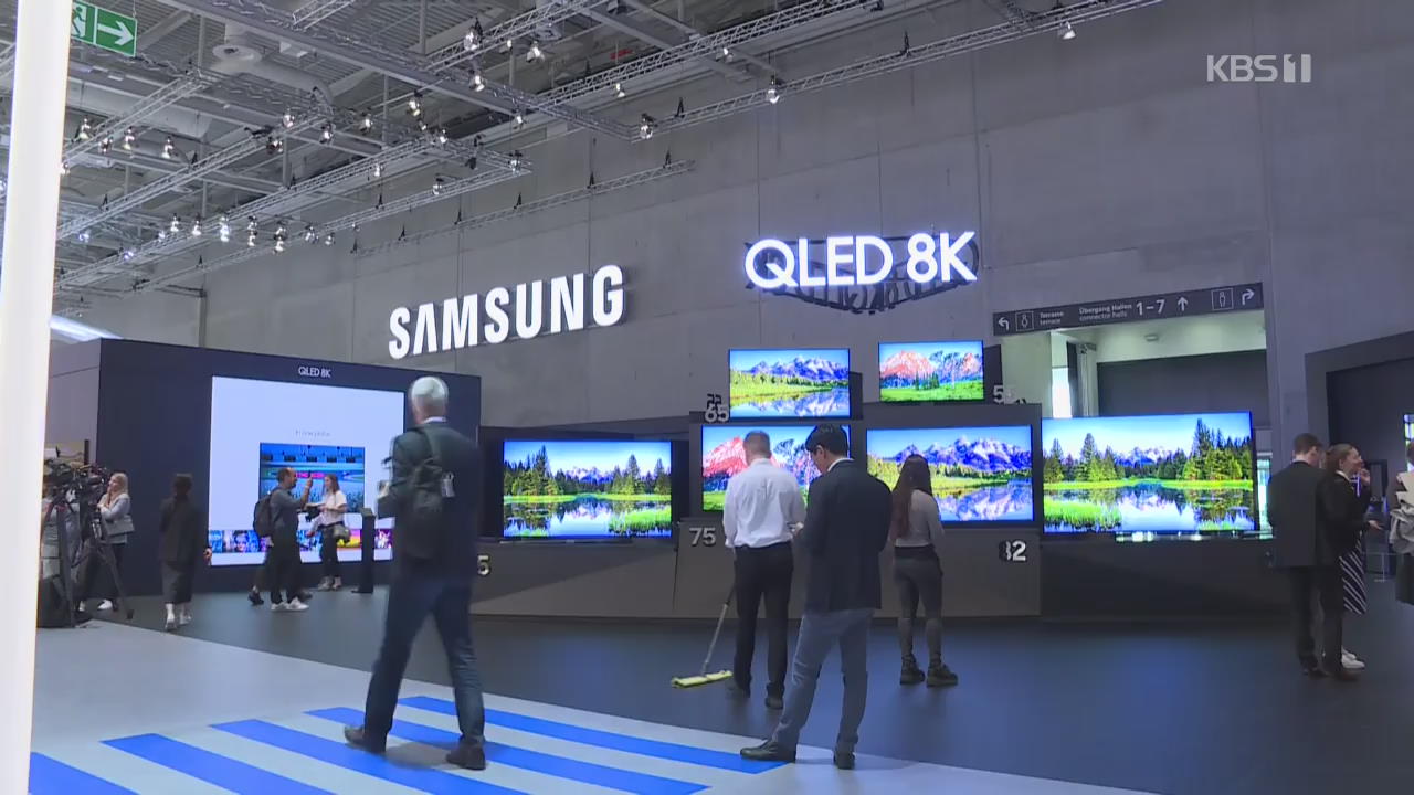 LG-삼성 ‘8K TV 난타전’…배경엔 위기의 LCD 산업