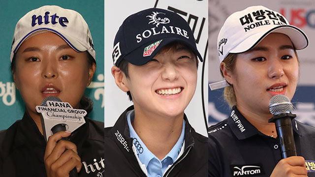 ‘세계 최강’ 한국 여자골프, 최초로 세계 랭킹 1·2·3위 석권 