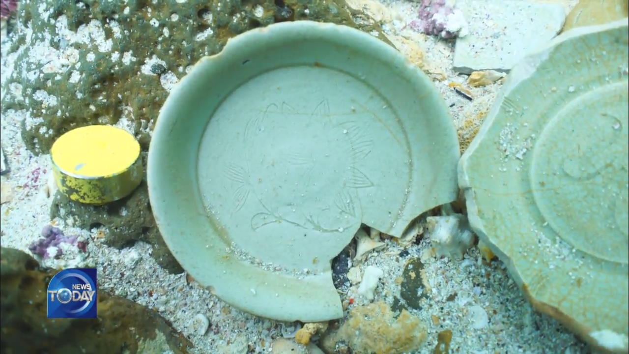 DISCOVERY OF CHINESE RELICS IN KOREA