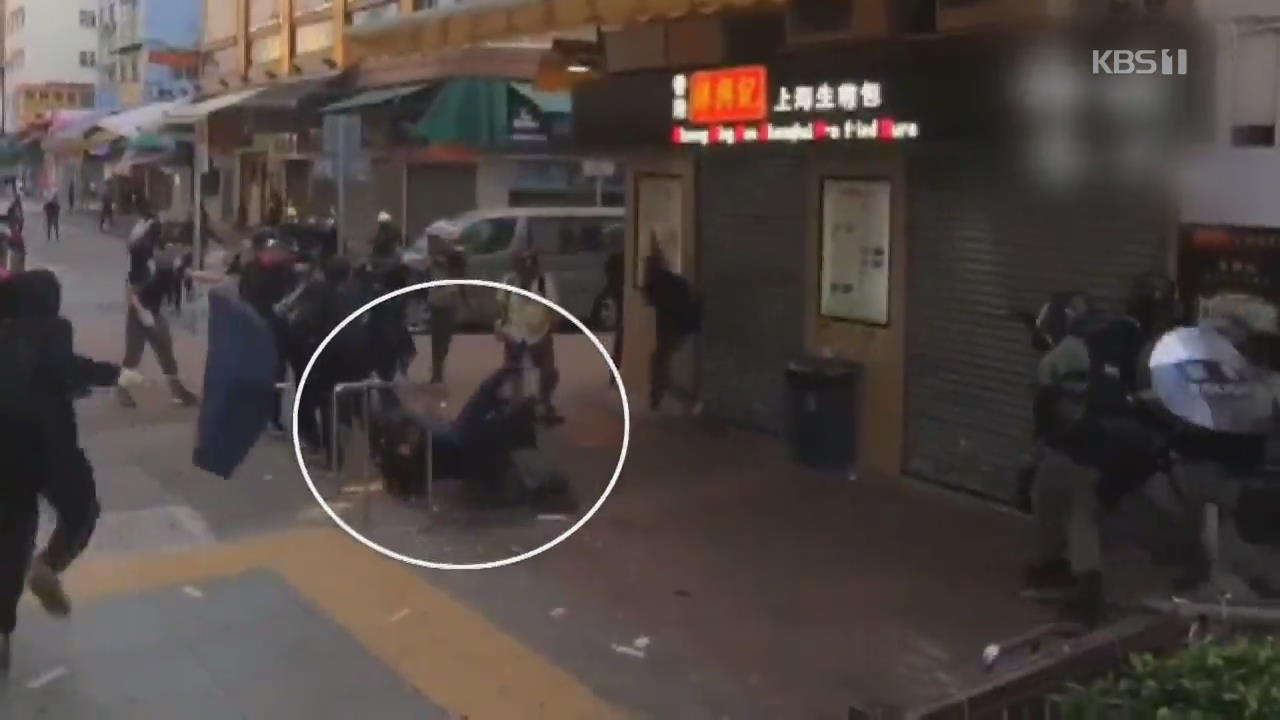경찰 실탄에 고교생 중태…홍콩시민 분노 최고조