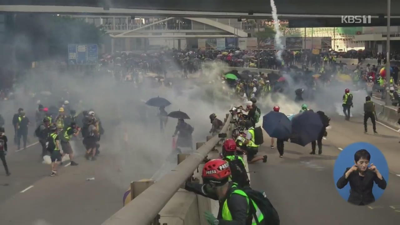 홍콩 시위 갈수록 격화…“‘복면 금지법’ 시행할 듯”
