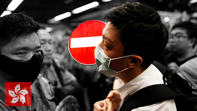 홍콩정부, 시위대 마스크 금지법 5일 0시부터 시행