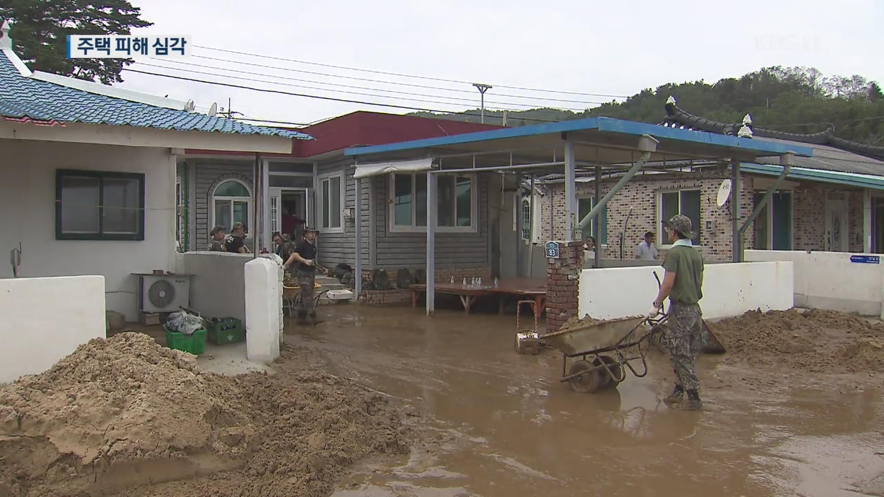 태풍 ‘미탁’으로 동해안 주택 피해 760여 채…이재민 막막