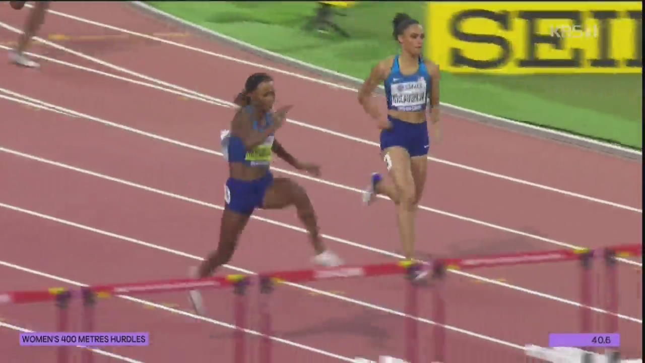 세계육상 무함마드 여자 400m 허들 세계신기록