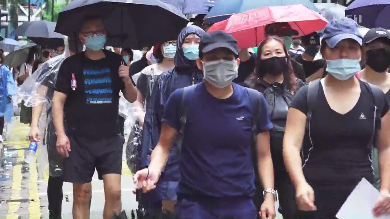 “마스크 못 벗는다”…홍콩 시민 대규모 시위