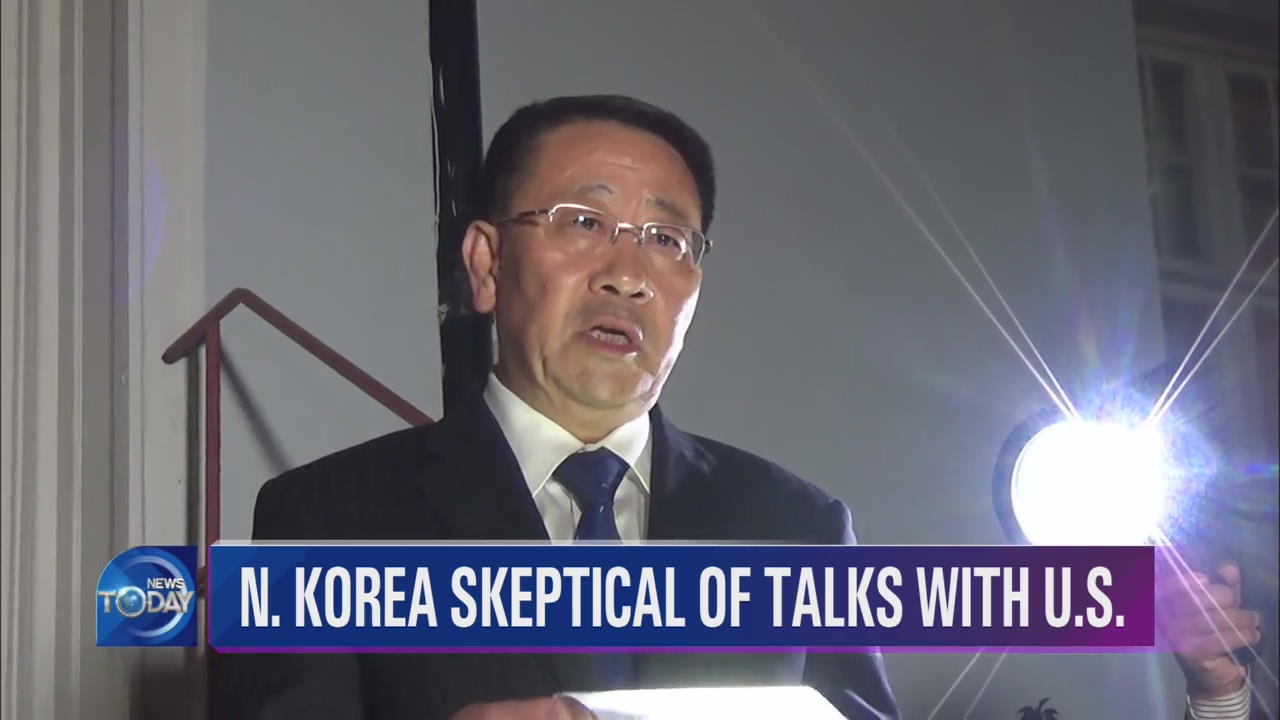 N. KOREA SKEPTICAL OF TALKS WITH U.S.