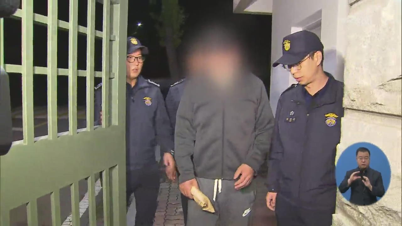 법원, 조국 동생 구속영장 기각…검찰 “재청구 검토”